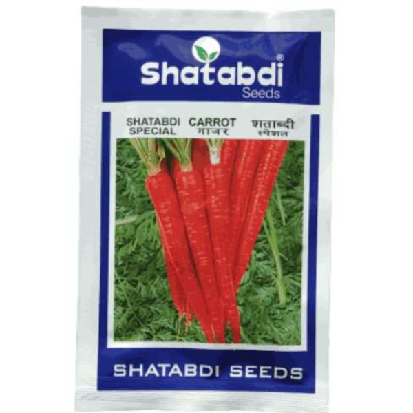 Carrot Seed-Image