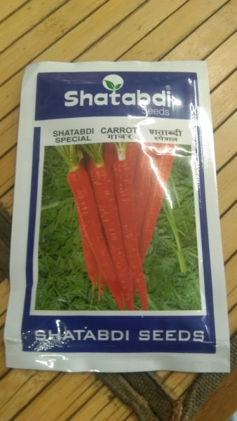 Carrot Seed - Shatabdi Seeds
