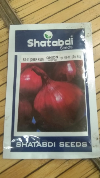 Onion Seed - Shatabdi Seeds