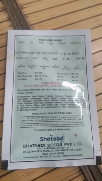 Onion Seed - Shatabdi Seeds