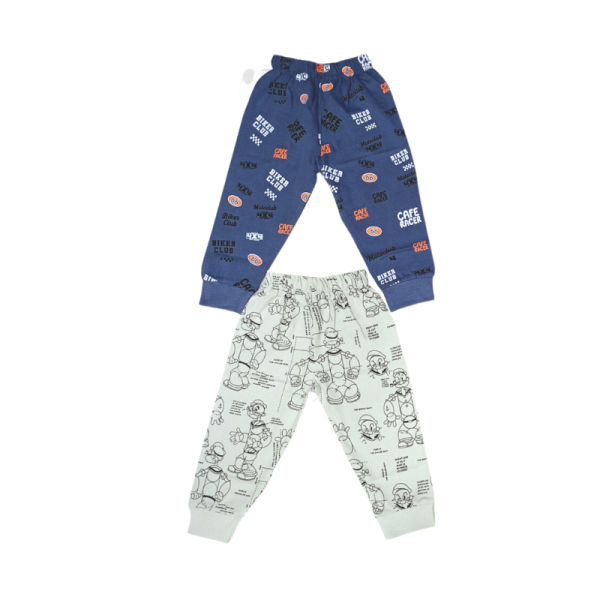Baby Track Pants - Little Mee