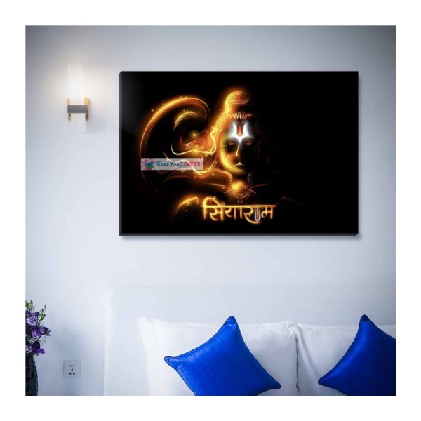 Special Siya Ram Canvas Frame - TMX