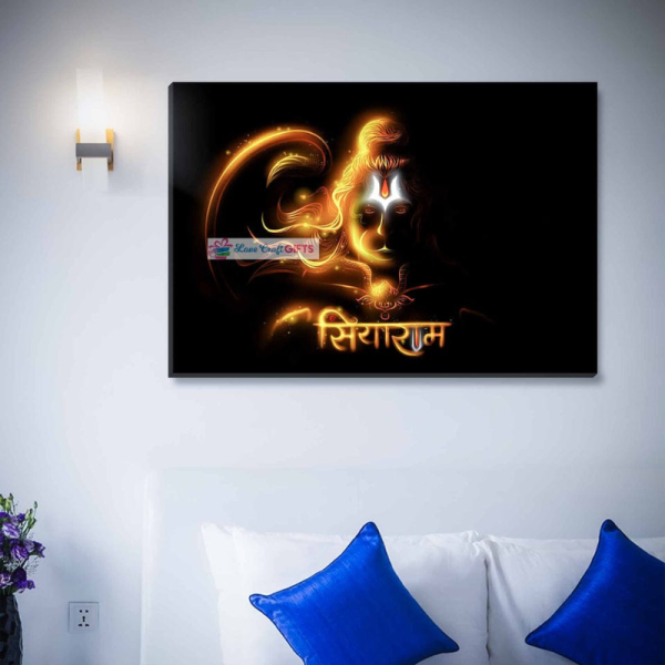 Special Siya Ram Canvas Frame - TMX