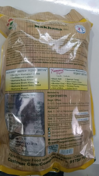 Popped Makhana - I - Fly
