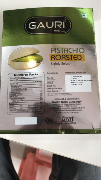 Roasted Pistachio - Gauri