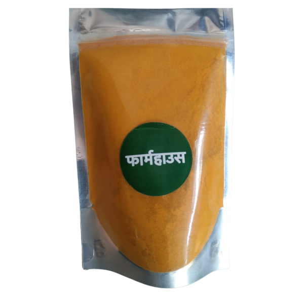 Haldi Powder-Image