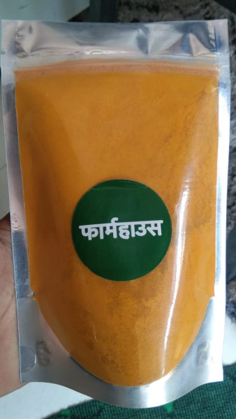 Haldi Powder - Ocean World