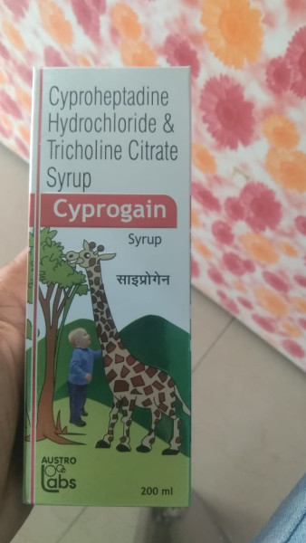 Cyprogain Syrup - Austro Labs