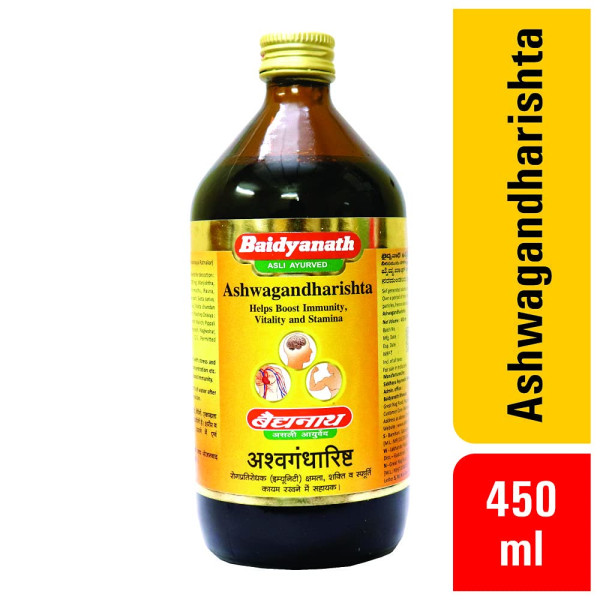 Ashwagandharishta Syrup - Baidyanath