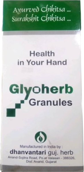 Glyoherb Granules - Dhanvantari