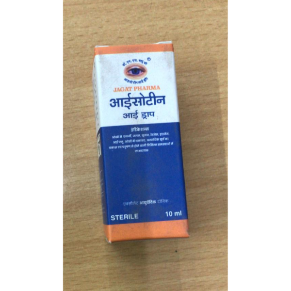 Isotine Eye Drops - Red Cherry