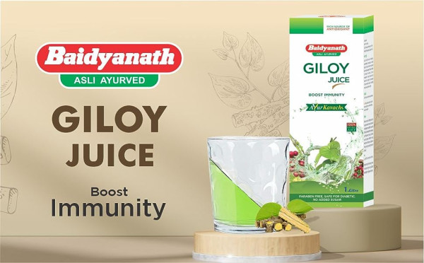 Giloy Juice - Baidyanath