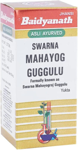 Swarna Mahayog Guggulu - Baidyanath