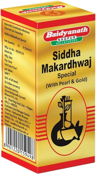 Siddha Makardhwaj Tablet - Baidyanath