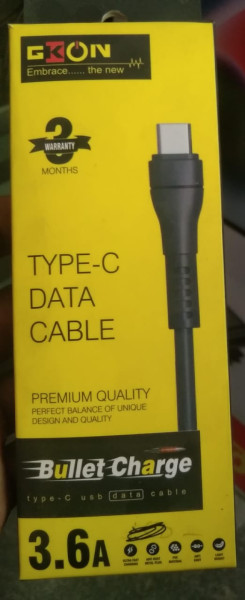 Data Cable - GKON