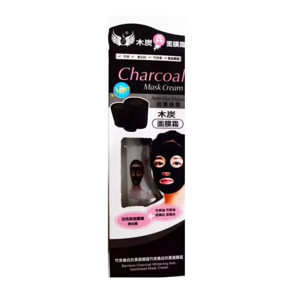 Charcoal Mask Cream-Image