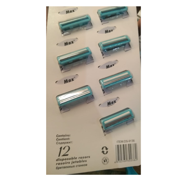 Shaving Razor - Generic