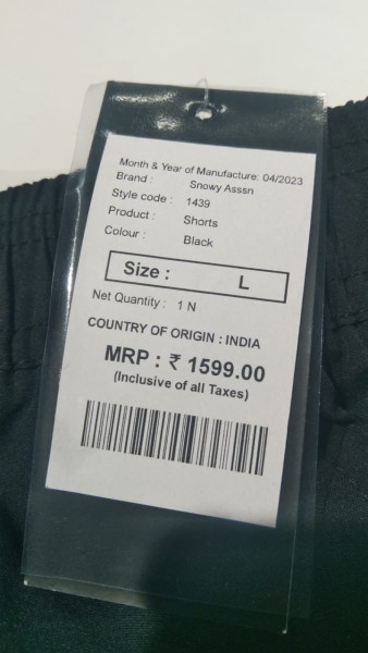 Shorts - Kalash