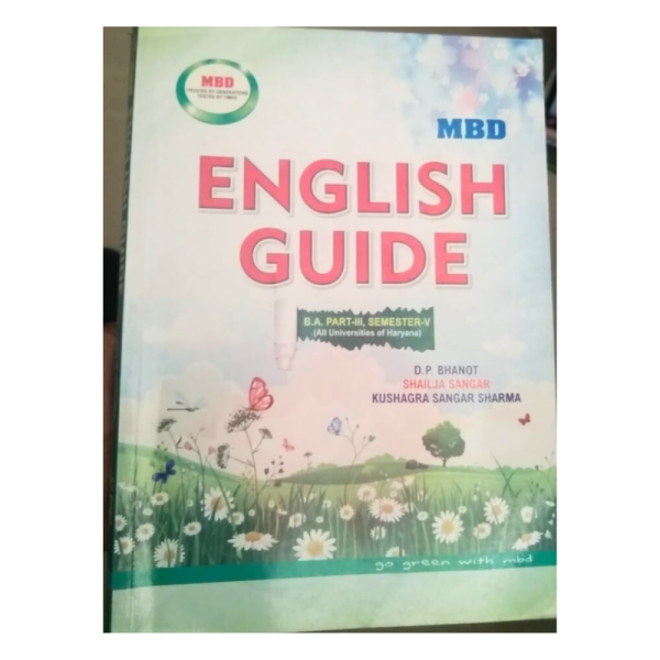 English Guide B.A. Part -III, Semester-v - MBD
