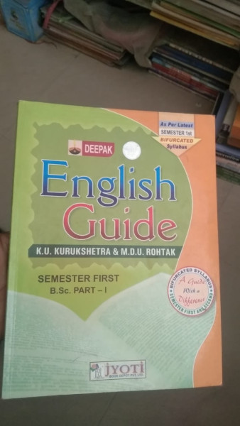 English Guide B.Sc. Part-I Semester 1st - Deepak