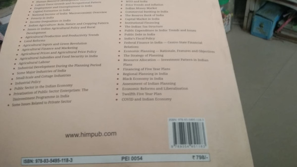Indian Economy 39th Revised Edition - Himalaya Publishing House