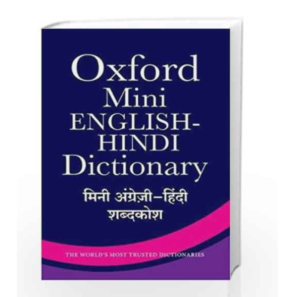 Mini English Hindi Dictionary - Oxford Publication