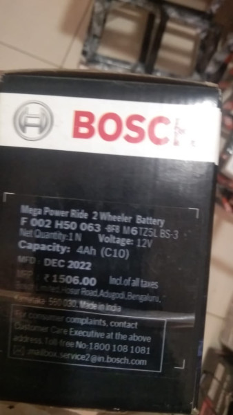 Automotive Battery - Bosch