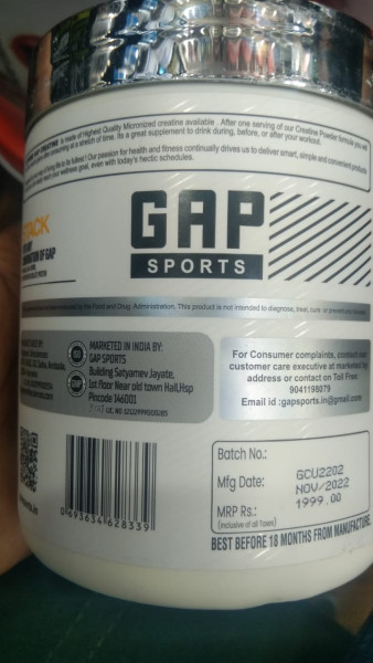 Creatine Monohydrate Powder - GAP Sports