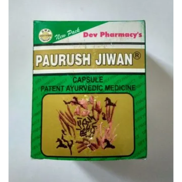 Paurush Jivan - Dev Pharmacy