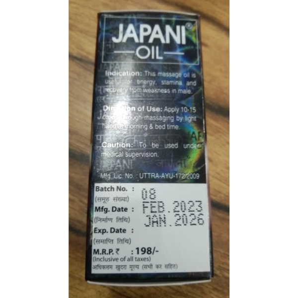 Japani OIl - Henninger