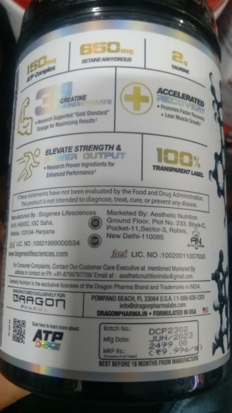 Supplement Powder - Passi