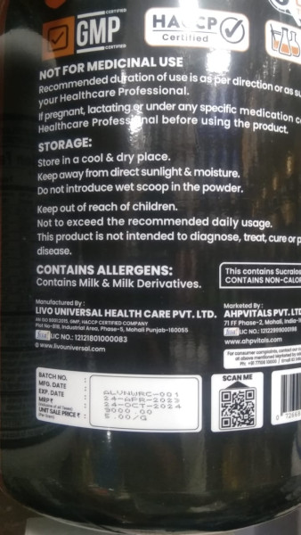 Whey Protein - Want Nutrition