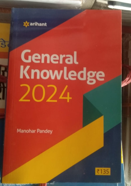 General Knowledge - Arihant