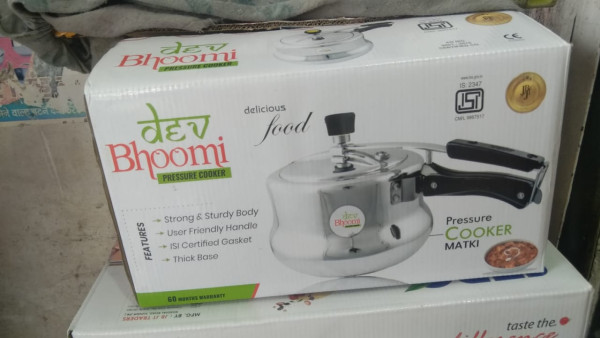 Pressure Cooker Matki - Dev Bhoomi