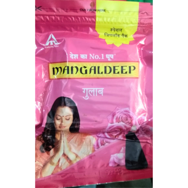 Gulab Dhoop-Image