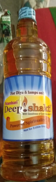Diya & Lamp Oil - Deep Shakti