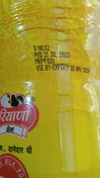 Cow Desi Ghee - Haryana Fresh