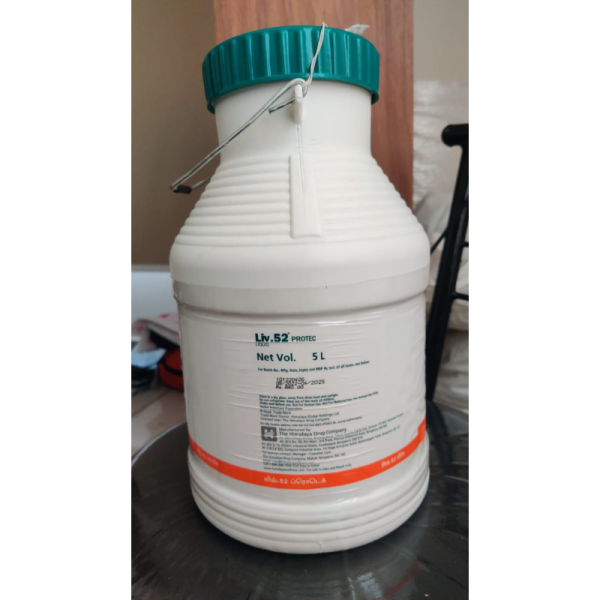 Liv. 52 Protec Liquid For Animals - Himalaya