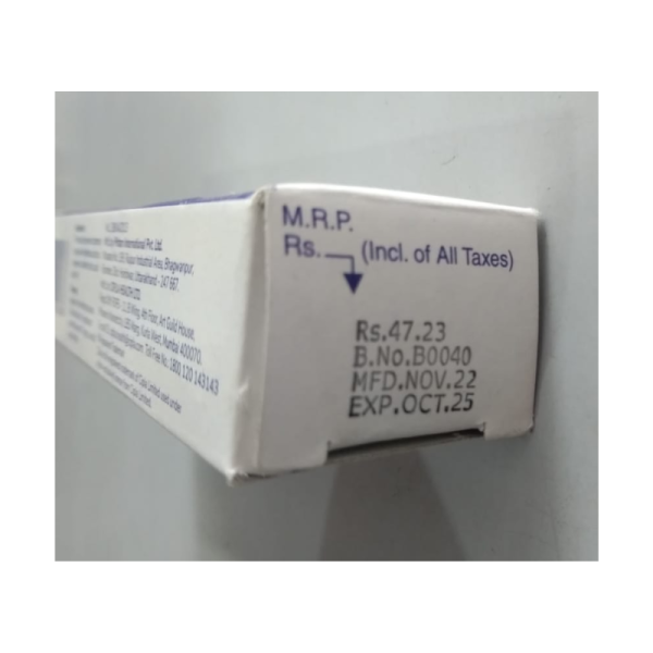 Clocip Antifungal Cream - Cipla
