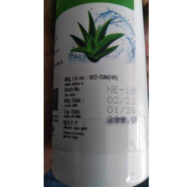 Aloe Vera Shampoo image 4
