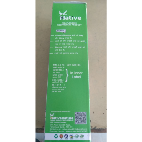 Aloe Vera Shampoo image 3
