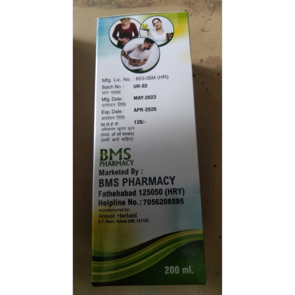 Udar Rakshak Syrup - BS Nutrition