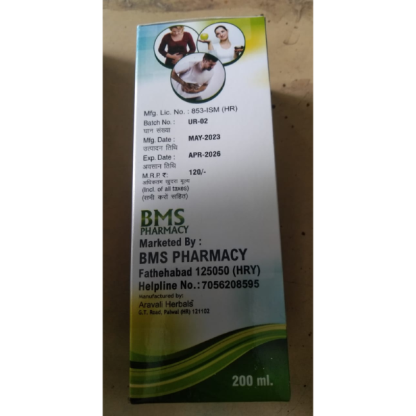 Udar Rakshak Syrup - Bms Pharmacy