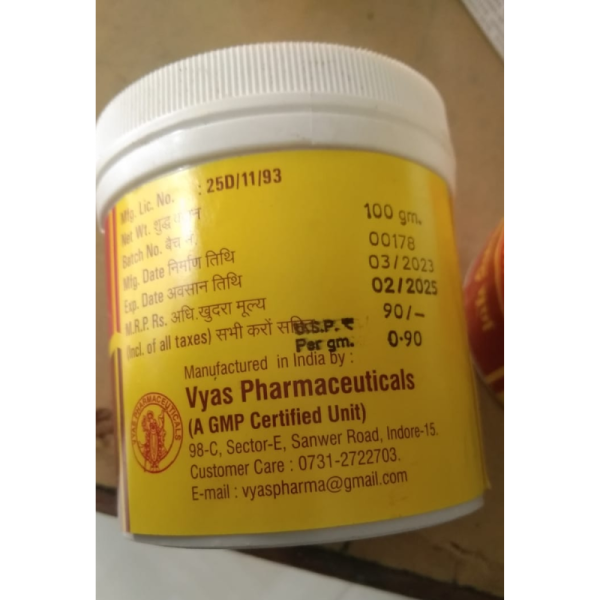 Belgiri Churna - Vyas Pharmaceuticals
