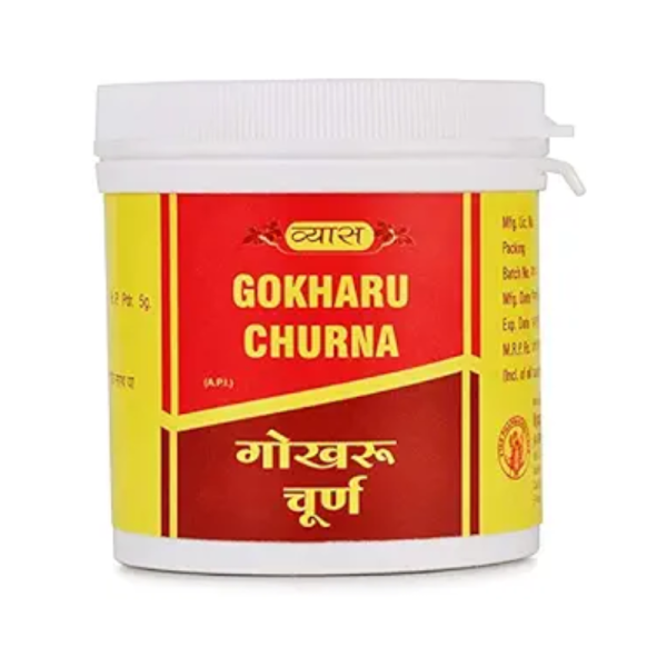 Gokharu Churna - Vyas Pharmaceuticals