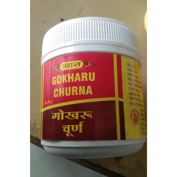 Gokharu Churna - Vyas Pharmaceuticals