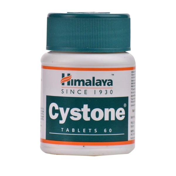 Cystone Syrup - Himalaya