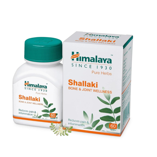 Shallaki Tablets Image