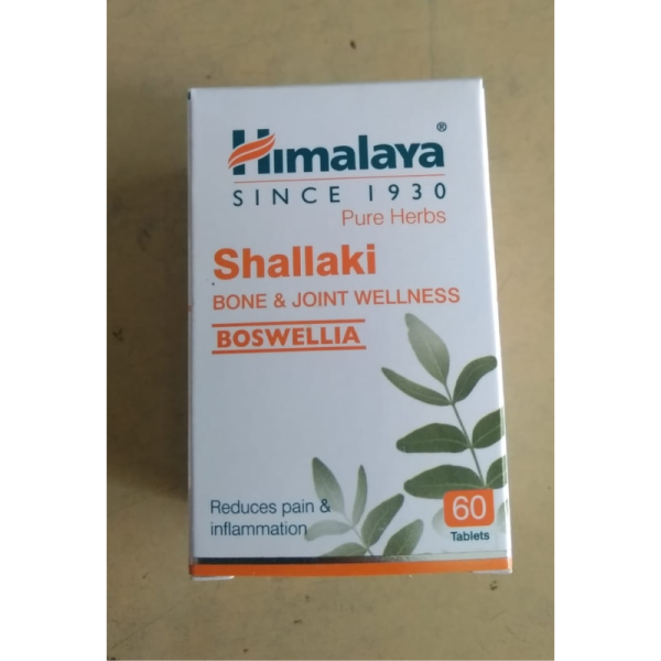 Shallaki Tablets - Himalaya