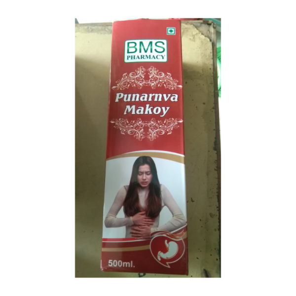 Punarnva Makoy - Bms Pharmacy